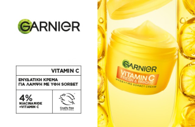 Garnier Vitamin C