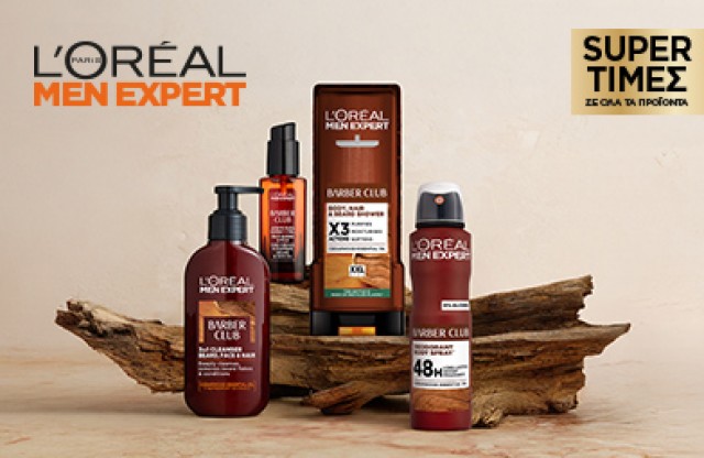L’Oréal Men Expert
