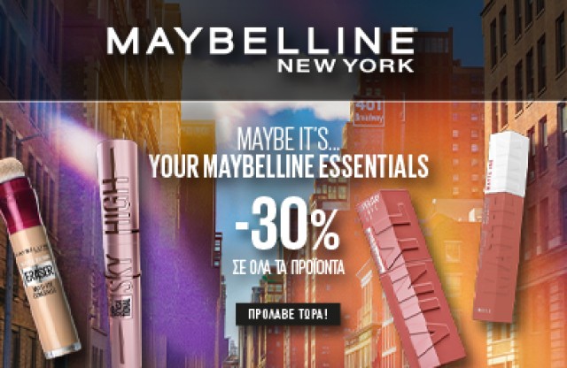 Maybelline