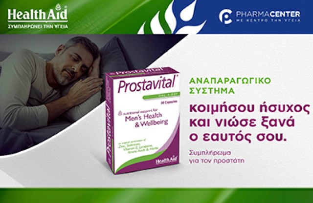 Health Aid Prostavital