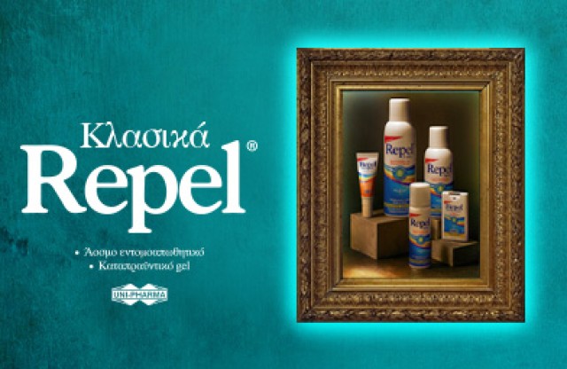 Unipharma Repel