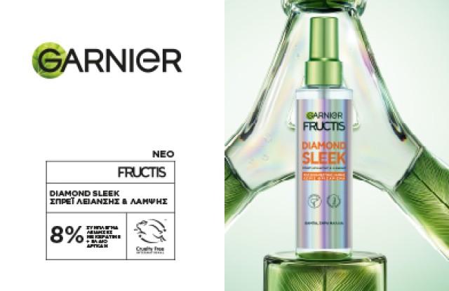 Garnier Fructis