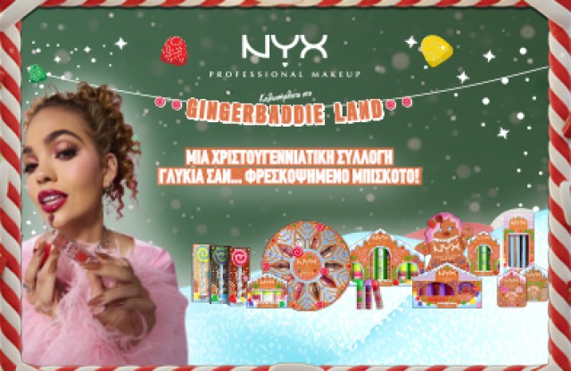 Nyx Professional Makeup Gingerbaddie Land
