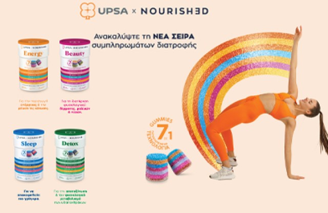 UPSA Nourished