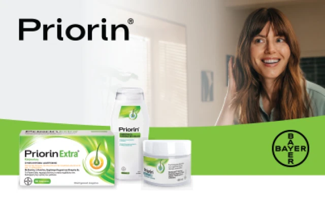 Priorin
