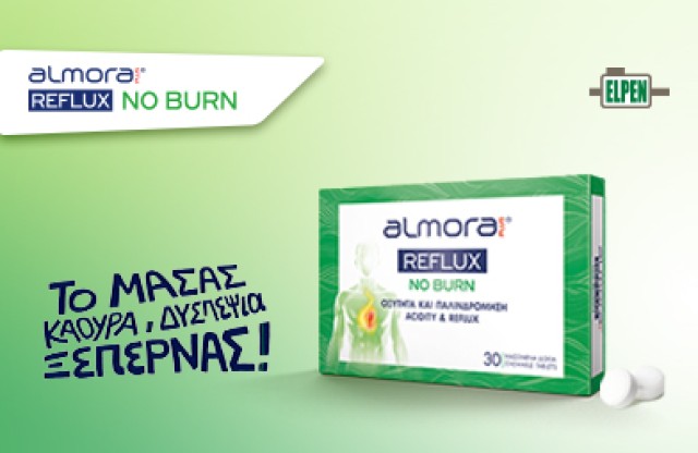 Almora Plus Reflux No Burn 30tabs