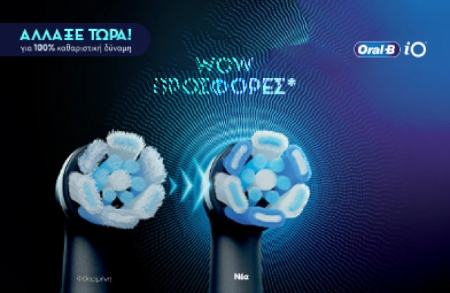 Oral-B Ανταλλακτικά