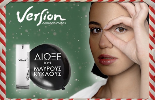 Version Vita – K 30ml