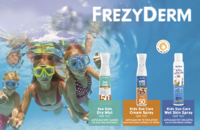 Frezyderm Sun Screen