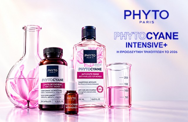 Phyto Phytocyane