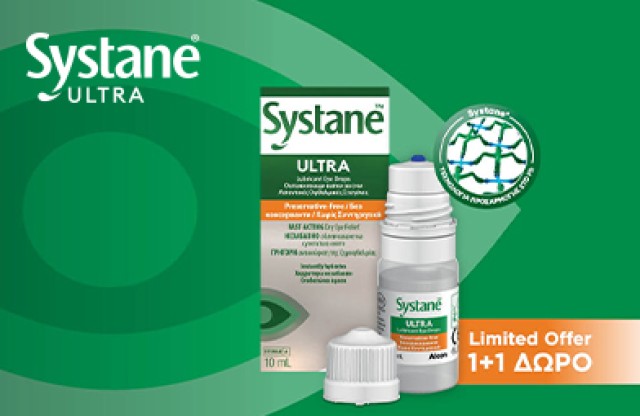 Systane Ultra
