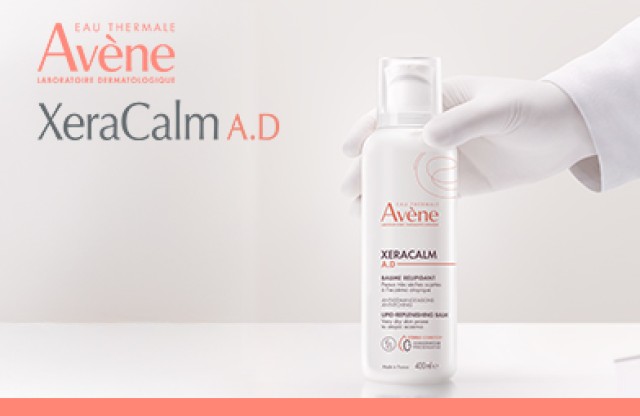 Avène XeraCalm