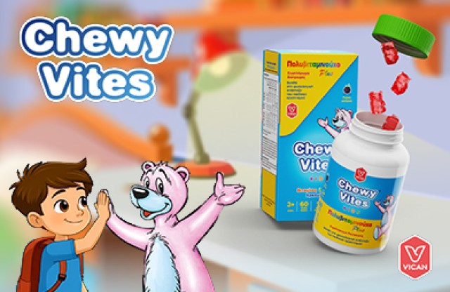 Chewy Vites Kids