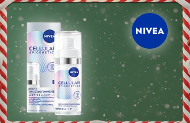 Nivea Cellular
