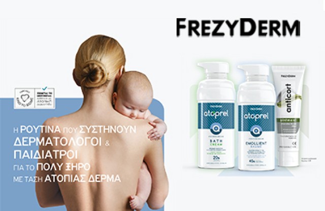 Frezyderm Atoprel