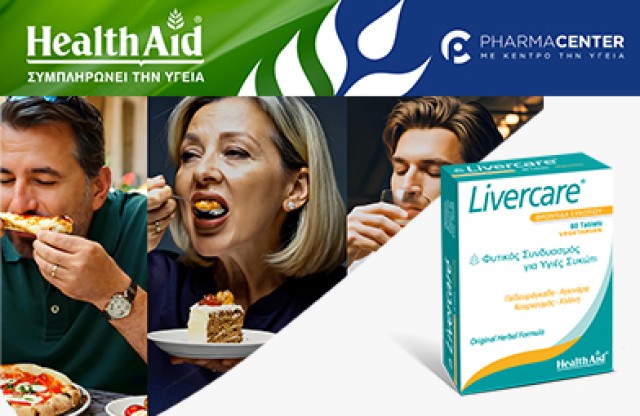Health Aid Livercare