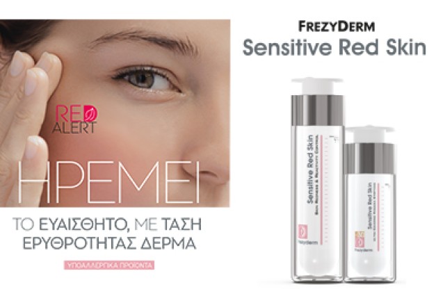 Frezyderm Sensitive Red Skin