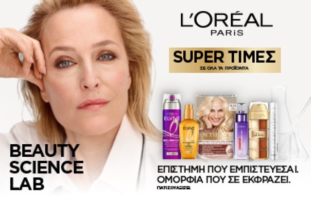 L'Oreal Paris