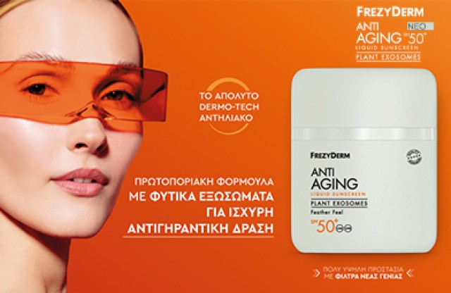 Frezyderm Anti-Aging Plant Exosomes