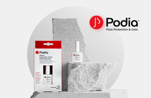 PODIA Nails Intensive Care Serum
