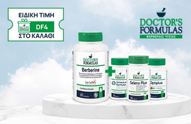 Doctor's Formulas Berberine