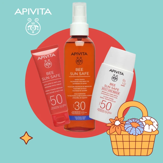 Apivita Suncare