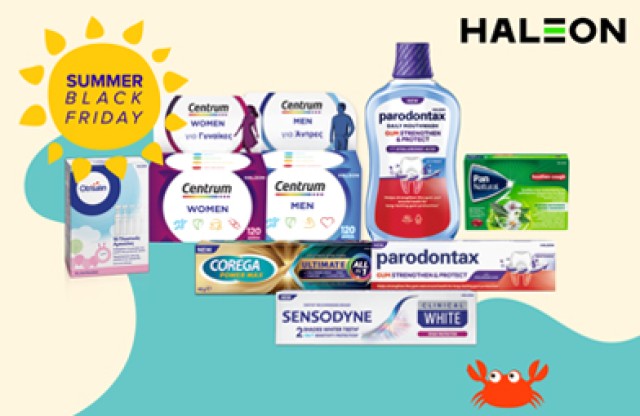 Haleon Summer Black Friday