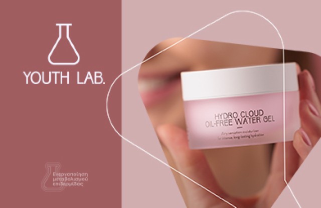 Youth Lab Hydro Cloud Oil-Free Water Gel