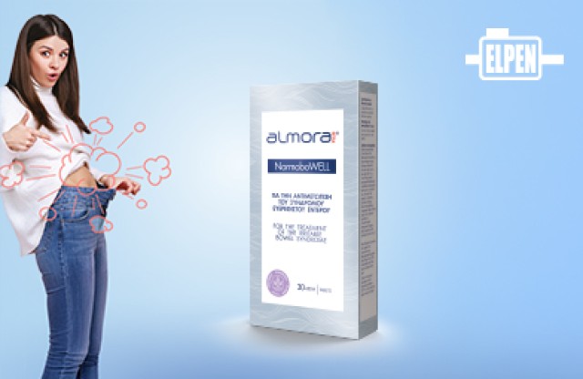 Almora Plus Normobowell