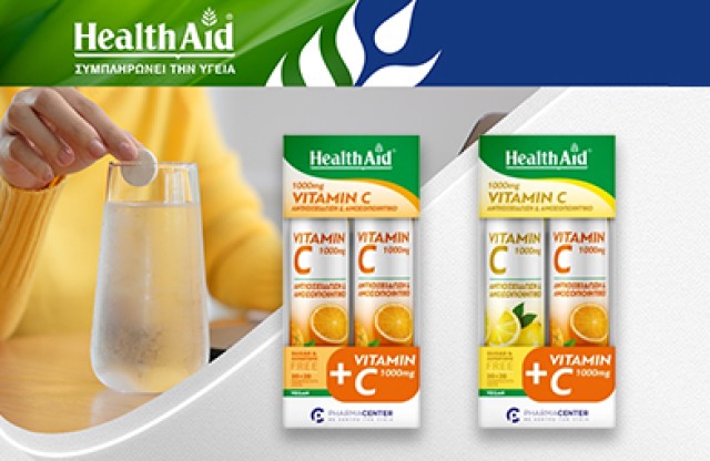 Health Aid Αναβράζουσες