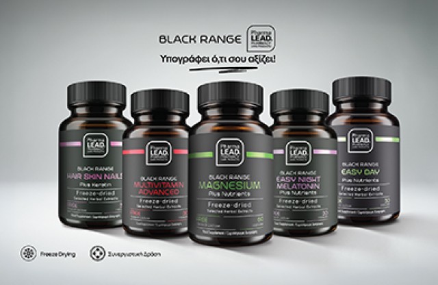 Pharmalead Black Range