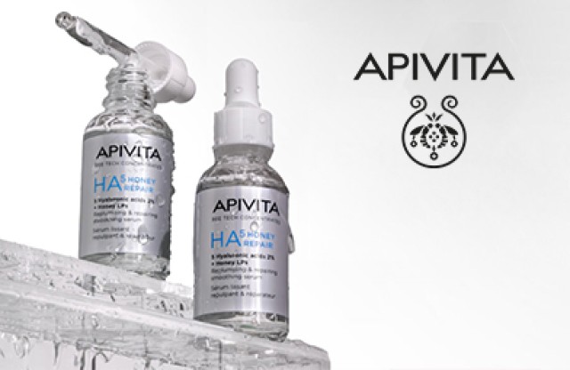 Apivita HA5 Honey Repair Serum 30ml