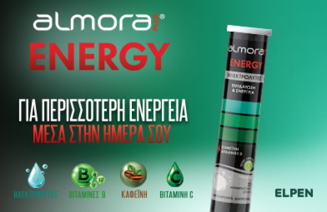 Almora Energy