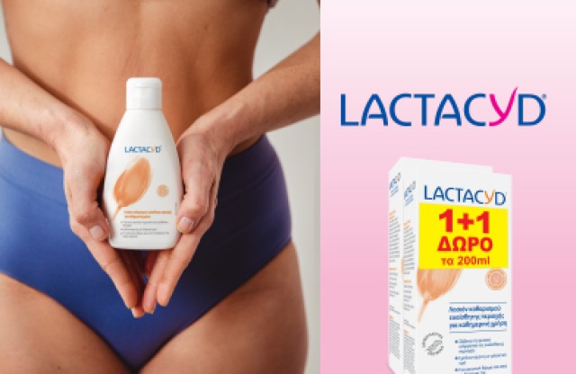 Lactacyd Intimate 300ml & 200ml