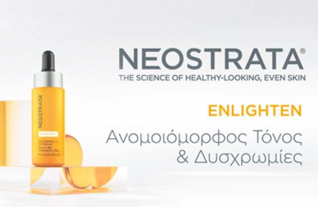 Neostrata Enlighten