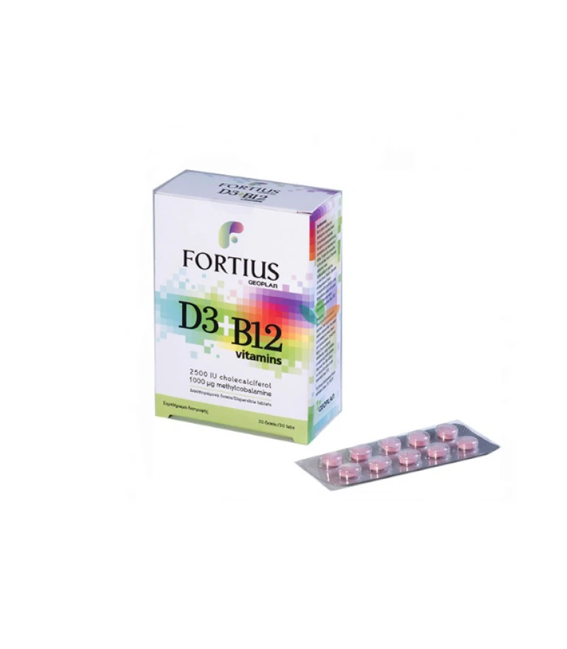 glutathione suppositories 2500 mg Fortius Geoplan D3 IU + B12 1000μg Dietary Supplement 30tabs Glutathione Lotion Size:50 ml Glutathione Benefits for Hair