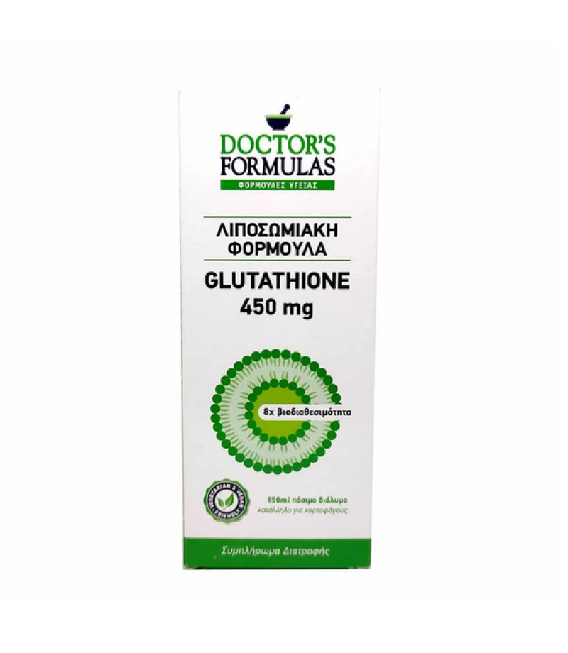 is glutathione safe for lupus What is Glutathione? What are the Benefits of Glutathione?