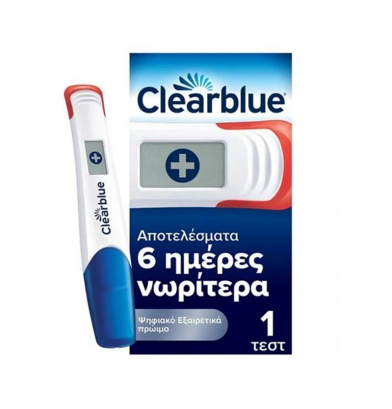 hcg glutathione suppositories Clearblue Pregnancy Test Digital Ultra Early Pregnancy Test Digital 1pc Overview of Encapsulated Lysine