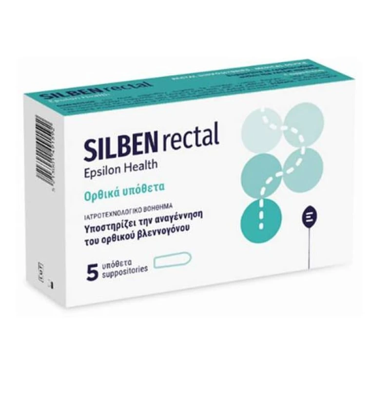 nano glutathione suppository Epsilon Health Silben Rectal Suppositories 5pcs C-BRIGHT Size:28 Sachets Infiniwell Supplements | NMN,