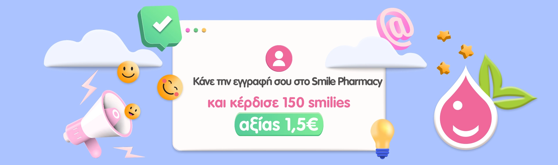 Smilies by Smile Pharmacy