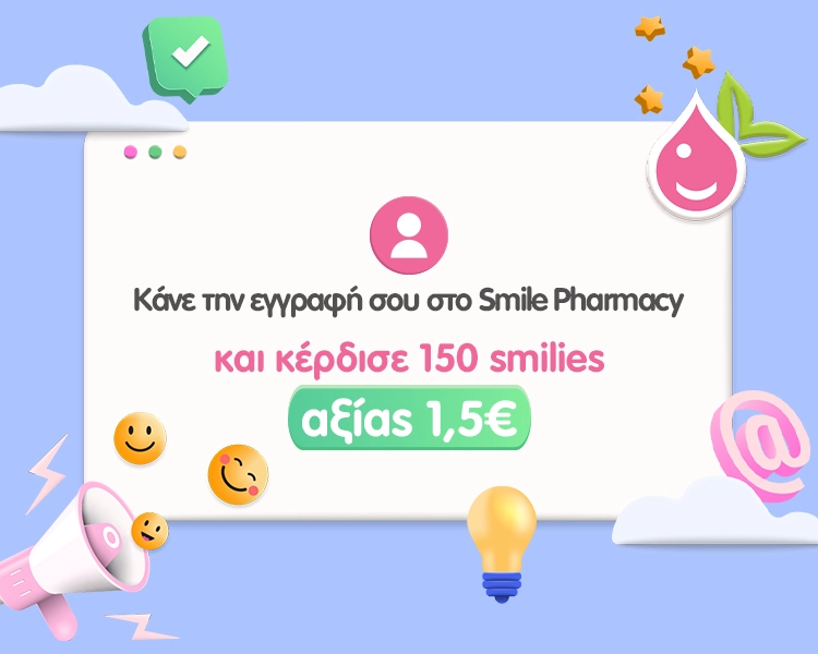 Smilies by Smile Pharmacy